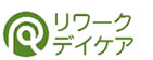 リワーク六甲